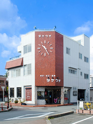三重県松阪市の宝石・腕時計の竹内の店舗情報